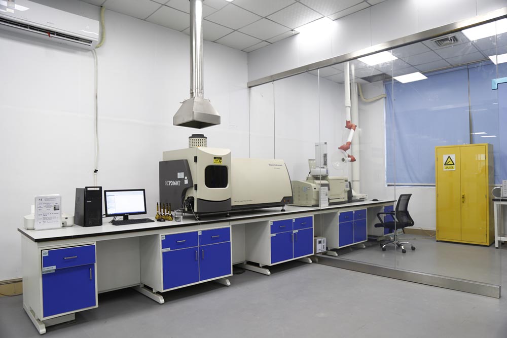 Environmental performance Test Area